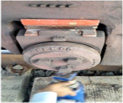 Inspection Technology